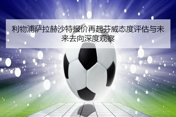 img_1782648213233_1447_0_725.jpg